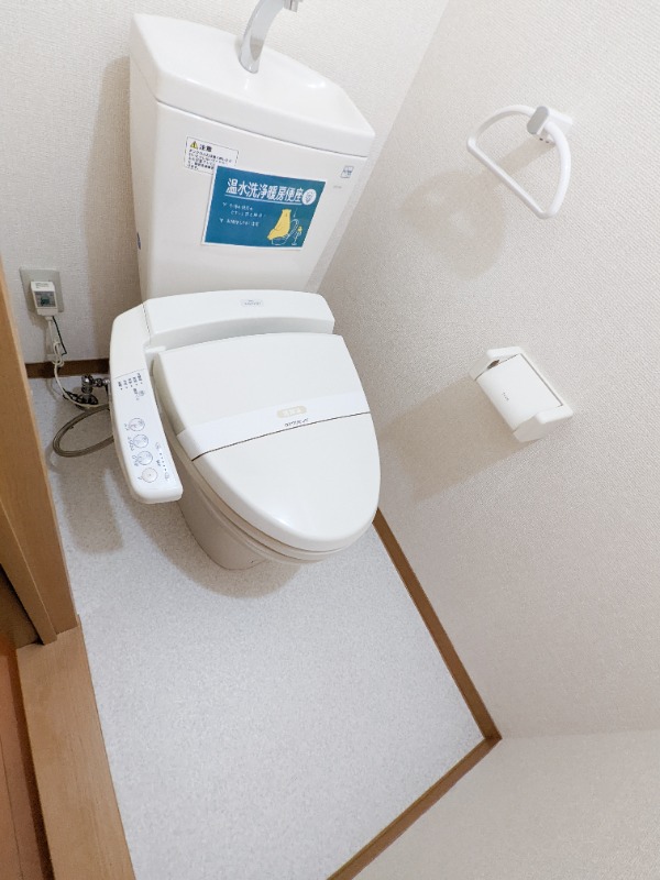 トイレ　図面と現状に相違がある場合には現状を優先