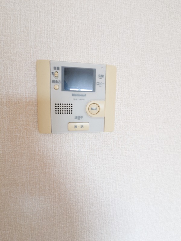 セキュリティ　図面と現状に相違がある場合には現状を優先