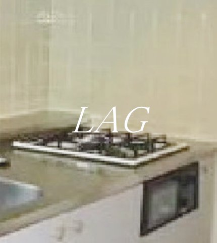 その他設備　キッチンコンロです。