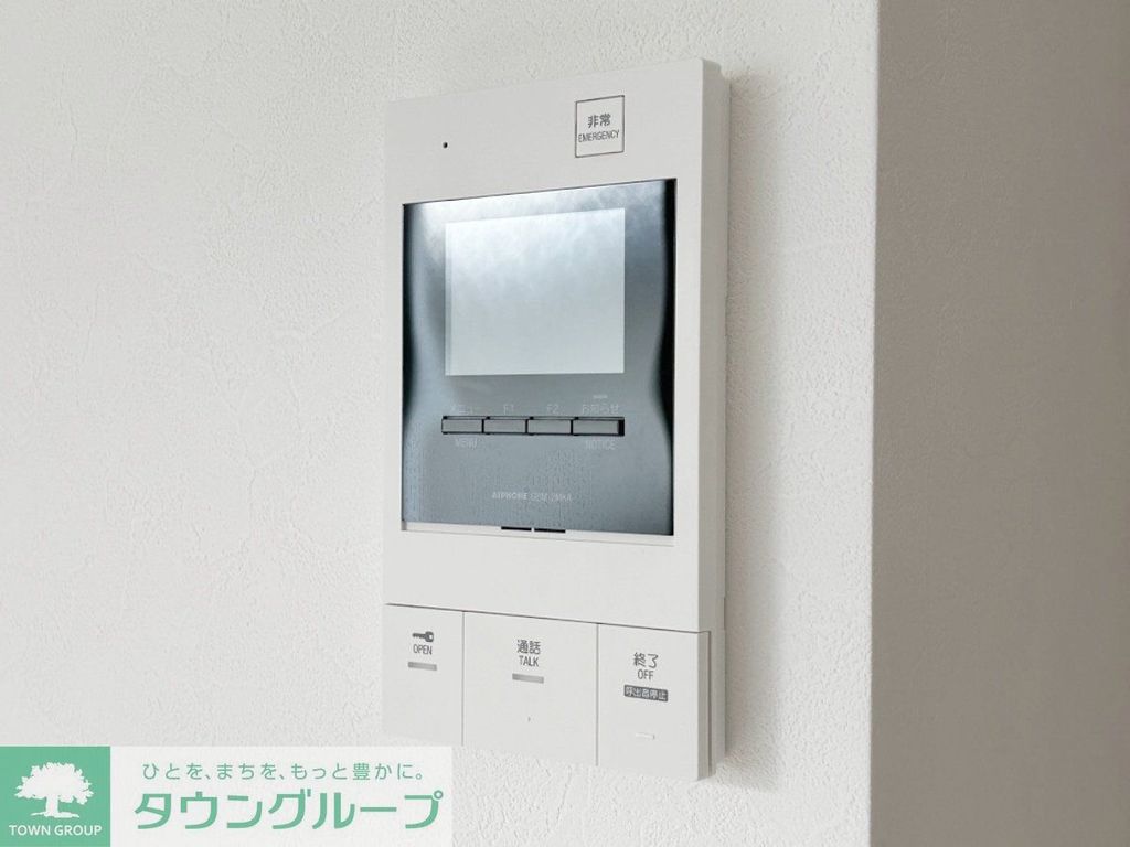 セキュリティ　部屋探しは株式会社　タウンハウジング　までお気軽にお問合せ…