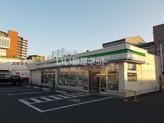 コンビニ　ファミリーマート 静岡池田街道店（コンビニ）まで901m