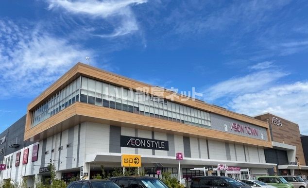 ショッピングセンター　イオンタウンふじみ野（ショッピングセンター）まで666m