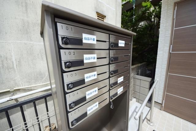 その他共有部分　★お問い合わせはタウンハウジング★