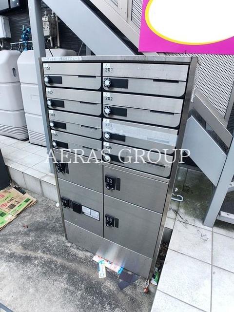 その他共有部分