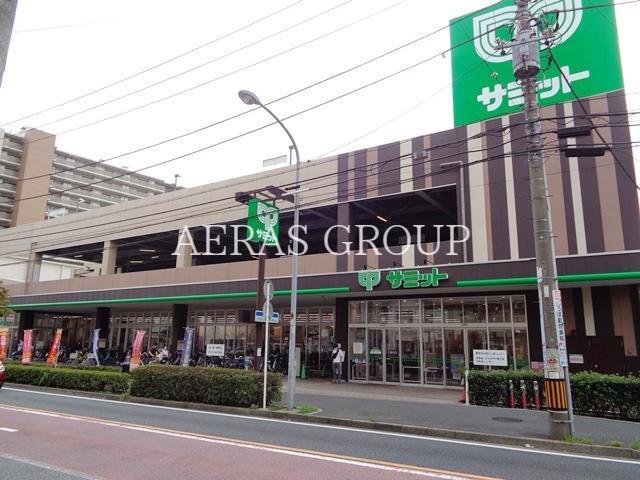 スーパー　サミットストア井土ヶ谷店（スーパー）まで553m