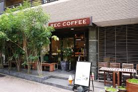 飲食店　レッグコーヒー県庁東店（飲食店）まで451m