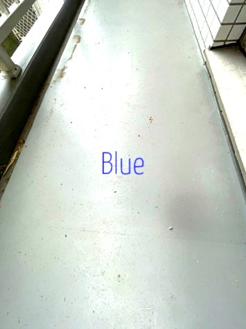 バルコニー　同施工