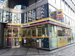 コンビニ　ミニストップ日本橋蛎殻町店（コンビニ）まで136m