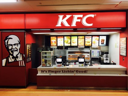 飲食店　ケンタッキーフライドチキン平塚店（飲食店）まで423m