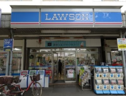 コンビニ　ローソン辰巳団地店（コンビニ）まで306m