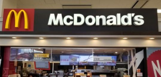 飲食店　マクドナルドイオン東雲店（飲食店）まで359m