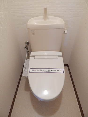 トイレ　トイレ