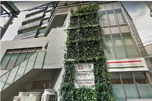 幼稚園・保育園　（株）グローバルキッズ／中延園（幼稚園・保育園）まで57m