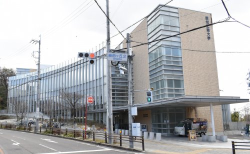 大学・短大　愛知工業大学　自由ヶ丘キャンパス（大学・短大）まで1256m