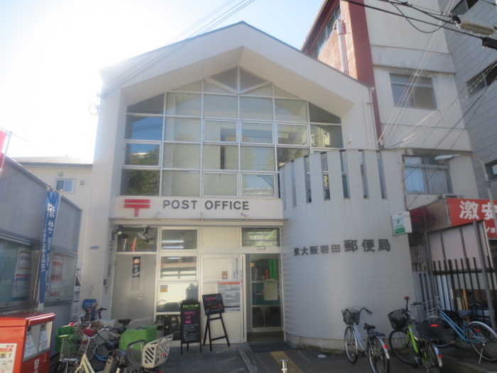 郵便局　郵便局（郵便局）まで760m