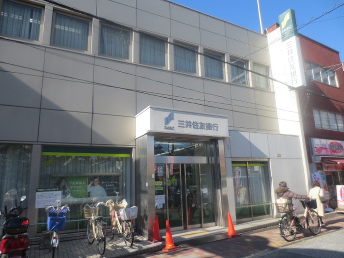 銀行　銀行（銀行）まで588m