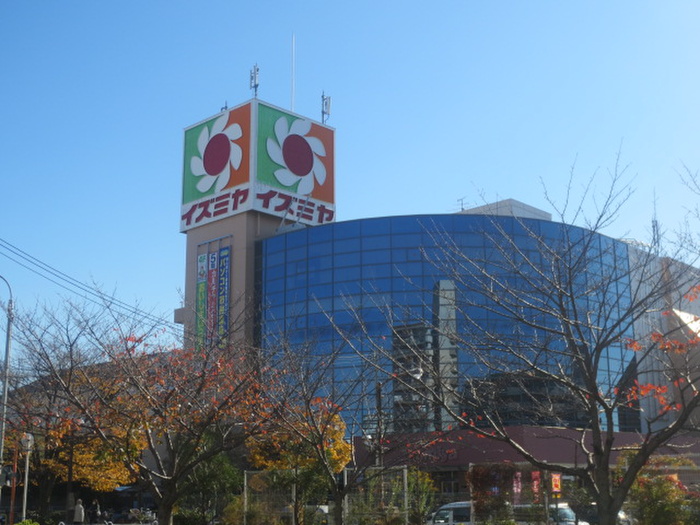 スーパー　イズミヤ（スーパー）まで840m