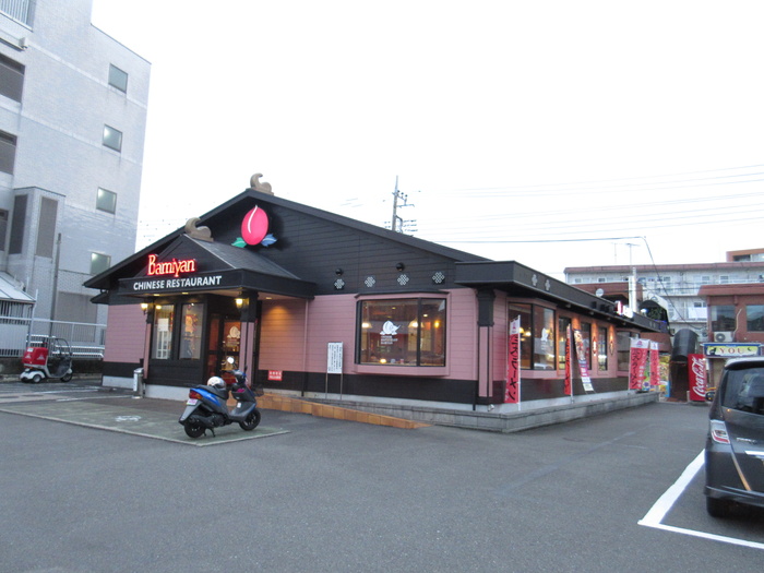 飲食店　バーミヤン成瀬南口店（飲食店）まで683m