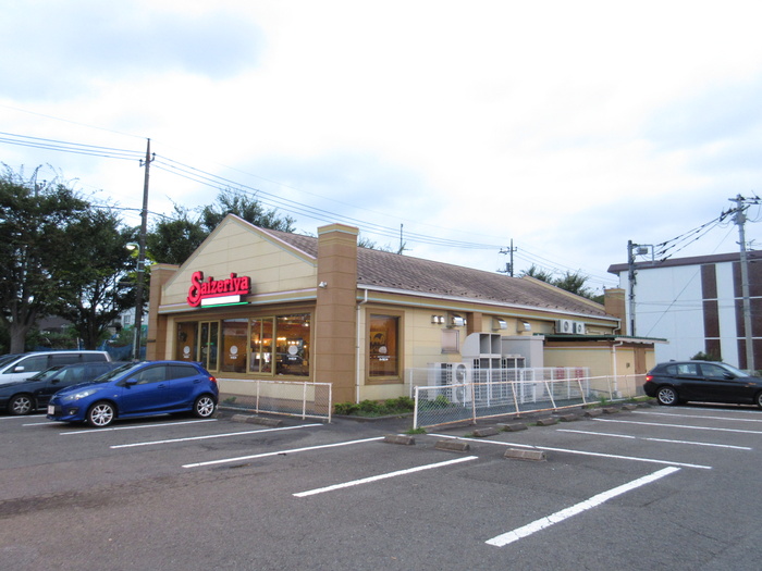 飲食店　サイゼリア町田南成瀬店（飲食店）まで1100m