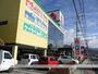 その他　ヤマダ電機岡谷店（その他）まで555m