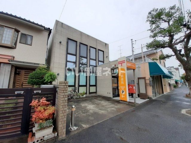 郵便局　岩国元町郵便局（郵便局）まで606m