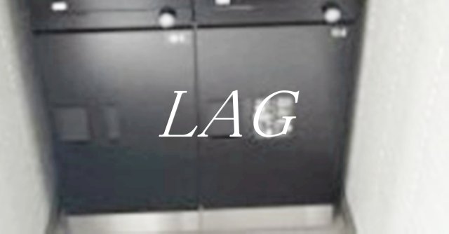 その他共有部分　宅配ボックスです。