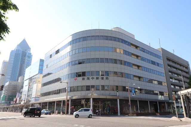 郵便局　新潟中郵便局（郵便局）まで313m