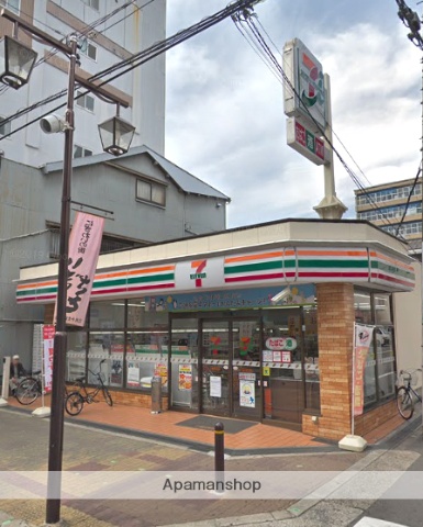 コンビニ　セブンイレブン（コンビニ）まで239m