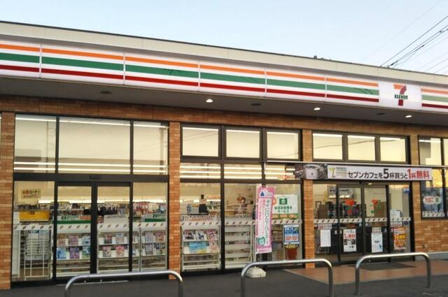 コンビニ　セブンイレブン下広岡店（コンビニ）まで550m