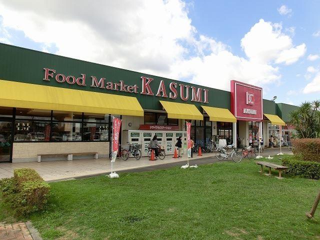 ショッピングセンター　レプサモールつくば（ショッピングセンター）まで1600m