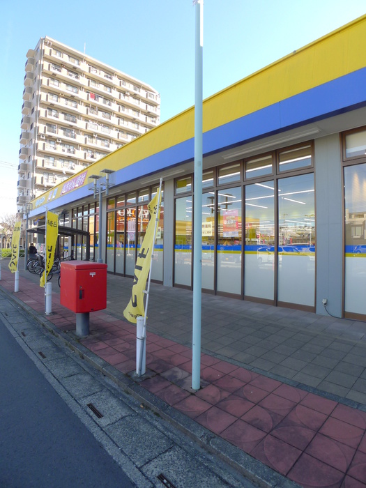 ドラックストア　マツモトキヨシ（ドラッグストア）まで150m