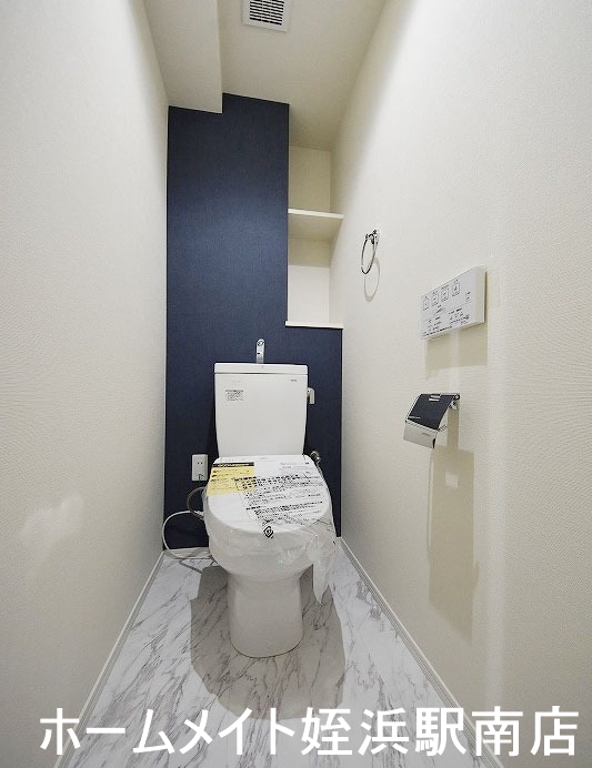 トイレ　★温水洗浄便座です★