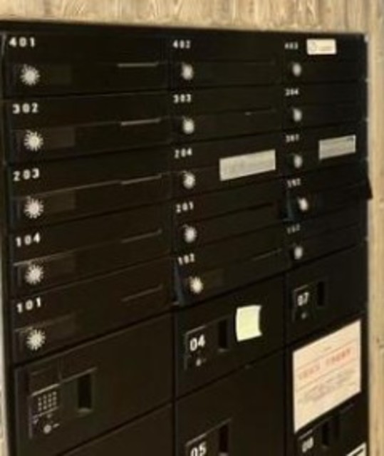 その他共有部分