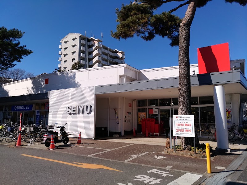 スーパー　西友 ひばりが丘団地店（スーパー）まで747m