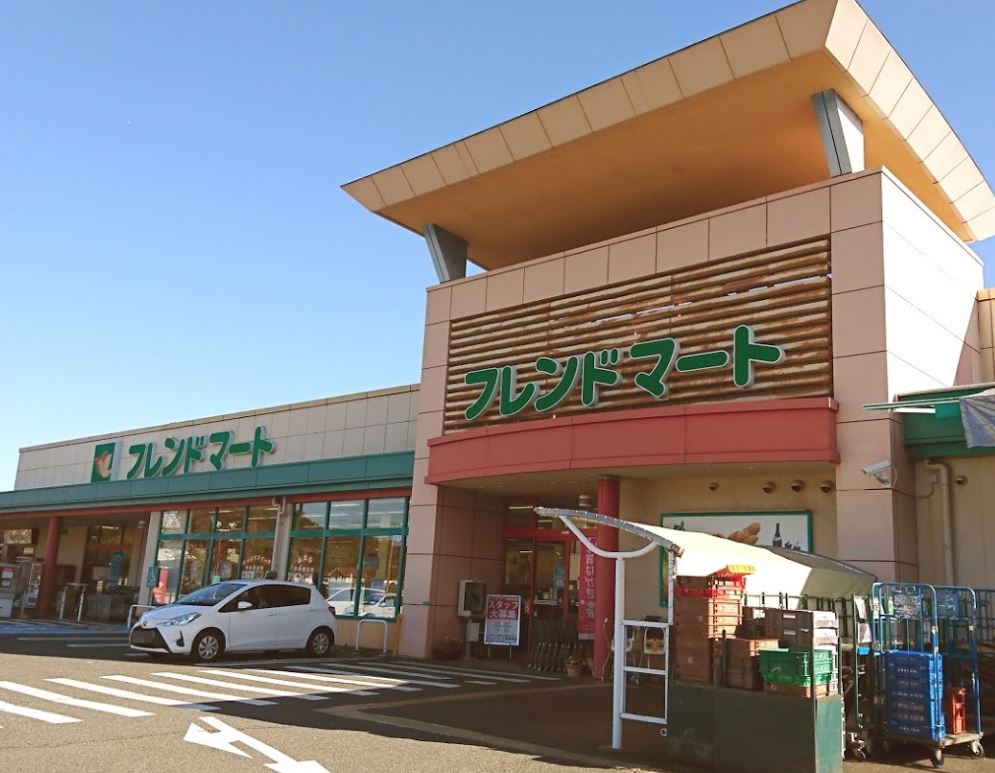 スーパー　フレンドマート　菩提寺店（スーパー）まで690m