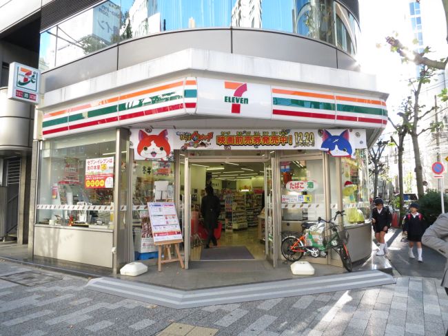 コンビニ　セブンイレブン日本橋横山町店（コンビニ）まで62m