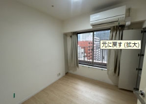 その他部屋・スペース　☆ゆったりスペース☆