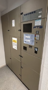 その他共有部分　☆宅配ボックス付き☆