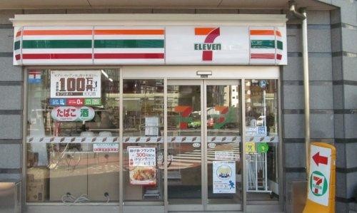 コンビニ　セブンイレブン日本橋横山町店（コンビニ）まで39m
