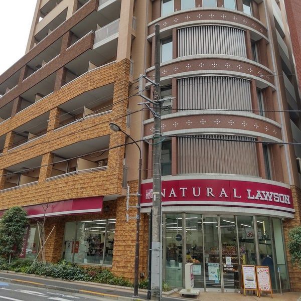 コンビニ　ローソン NL赤坂通店（コンビニ）まで140m