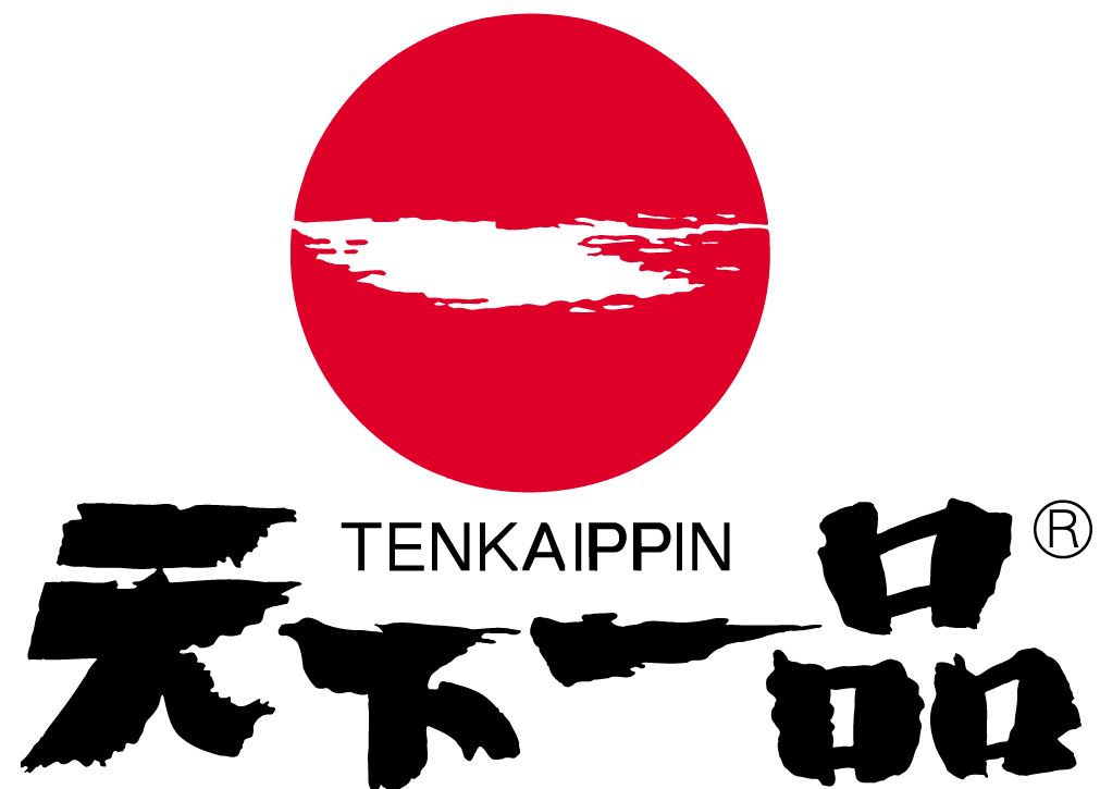 飲食店　天下一品 大国町駅前店（飲食店）まで18m