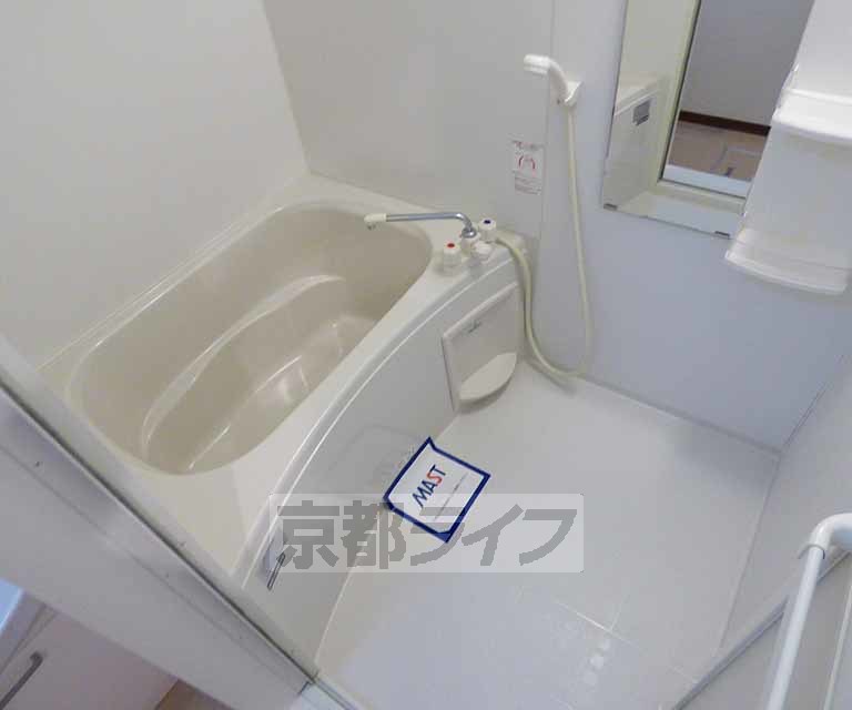 バス・シャワールーム　清潔感のあるお部屋です。