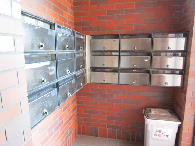 その他共有部分　集合ポスト