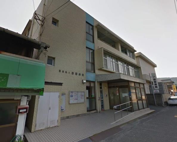 病院　医療法人 岩国病院（病院）まで1576m