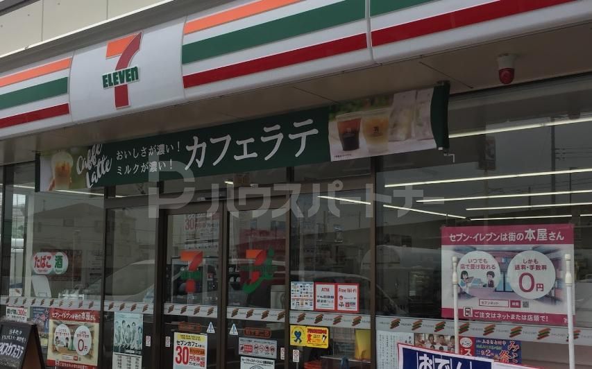 コンビニ　セブン-イレブン 柏十余二店（コンビニ）まで820m