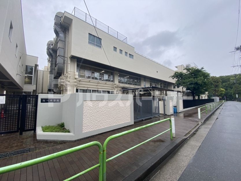 中学校　桜川中学校（中学校）まで870m