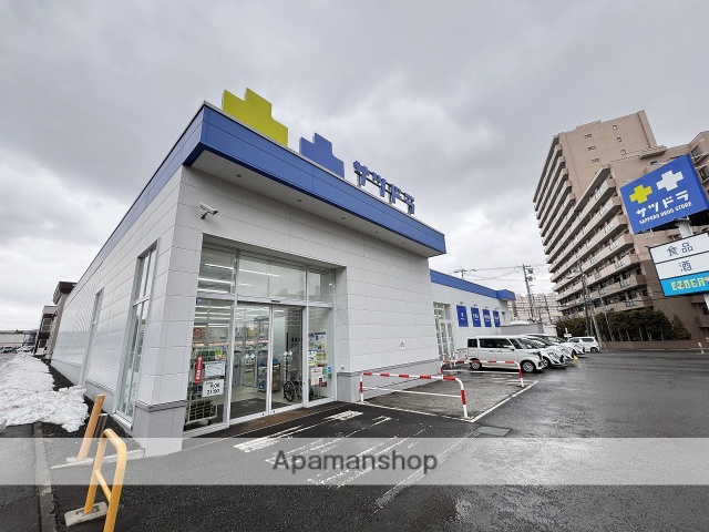 ドラックストア　サツドラ大谷地東店（ドラッグストア）まで684m