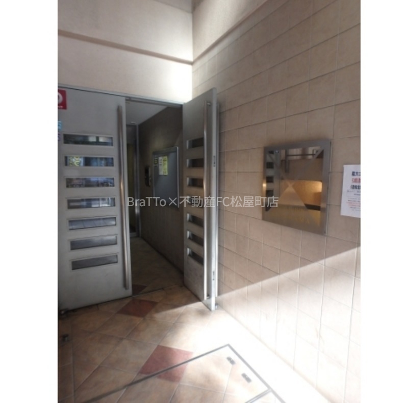 その他共有部分　マンション共有部分