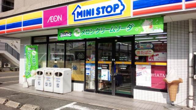 コンビニ　ミニストップ 東比恵2丁目店（コンビニ）まで528m