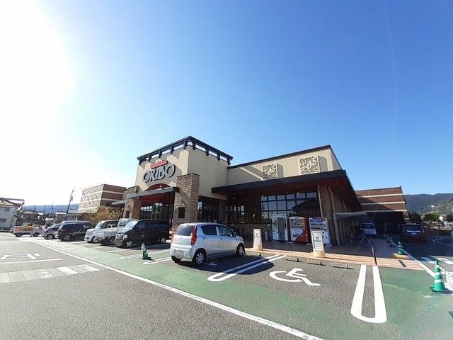 スーパー　サンシャイン　オリビオ店（スーパー）まで850m